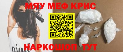 ешки Рязань