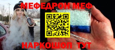 spice Пушкино