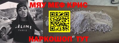 дистиллят марихуана Рыбинск