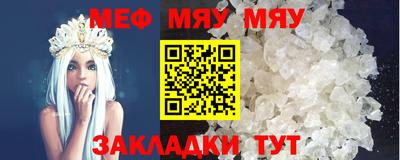 дистиллят марихуана Рыбинск