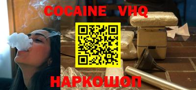 ешки Рязань