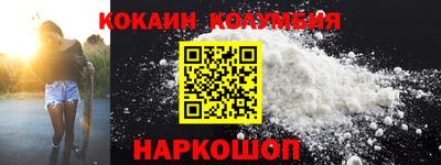 гашик Рузаевка