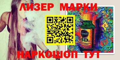 ешки Рязань