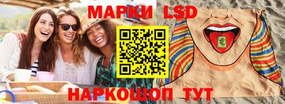 дистиллят марихуана Рыбинск