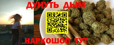 гашик Рузаевка