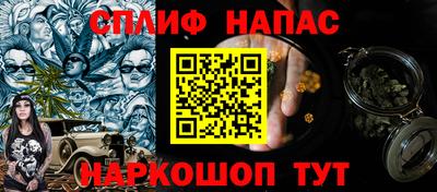 соль ск Пыть-Ях