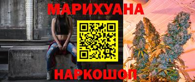 ешки Рязань