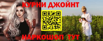 сатива Пугачёв