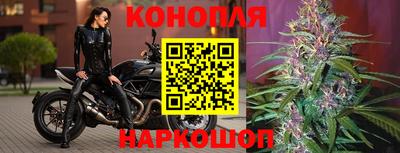соль ск Пыть-Ях