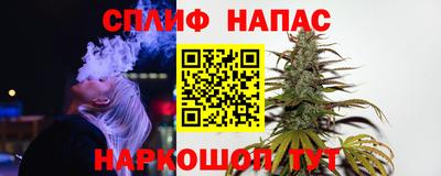 ешки Рязань