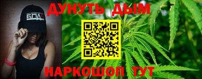 spice Пушкино