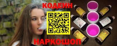 дистиллят марихуана Рыбинск