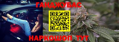 ешки Рязань