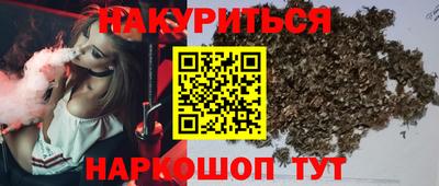 ешки Рязань