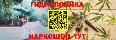 гашик Рузаевка