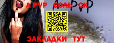 ешки Рязань