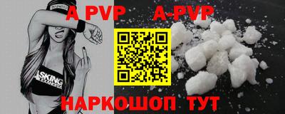 дистиллят марихуана Рыбинск