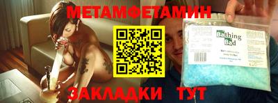 ешки Рязань