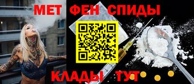 гашик Рузаевка