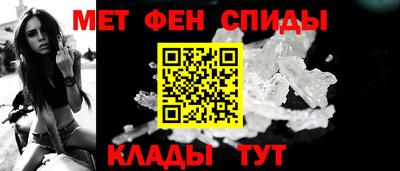 сатива Пугачёв