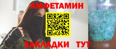 гашик Рузаевка