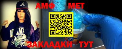 ешки Рязань