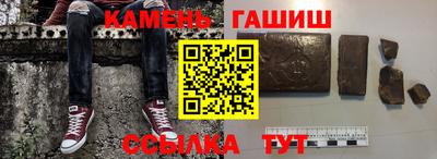 дистиллят марихуана Рыбинск