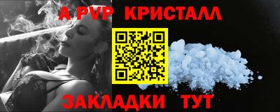 ешки Рязань