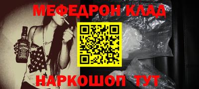 spice Пушкино