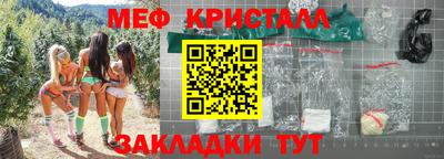 дистиллят марихуана Рыбинск