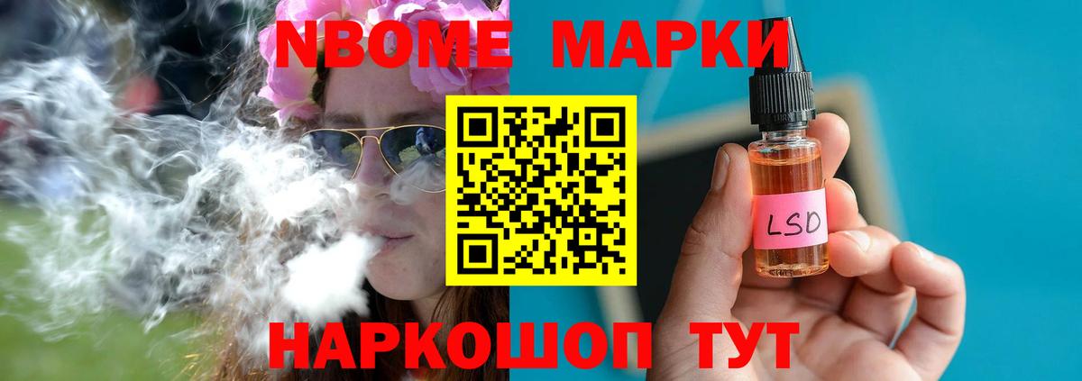 ЛСД экстази ecstasy  LSD-25 экстази  Шали  Вход с VPN  blacksprut онион  LSD-25 экстази ecstasy 